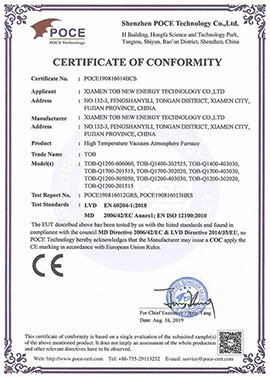 High Temperature Vacuum Atmosphere Furnace