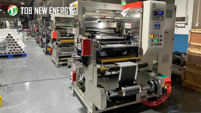 slitting machine